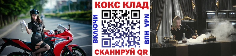 Бутират Усинск