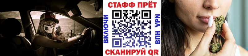 Магазины продажи наркотиков Усинск Cocaine  Alpha PVP  ГАШ  Меф мяу мяу 