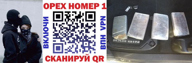 COCAIN 98%  Усинск 