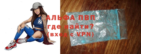 меф Баксан
