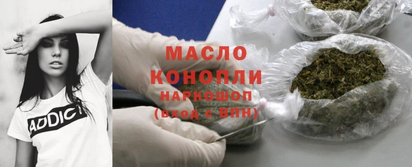 меф Баксан