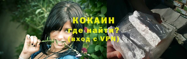 меф Баксан