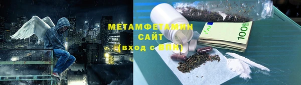 ПСИЛОЦИБИНОВЫЕ ГРИБЫ Аркадак