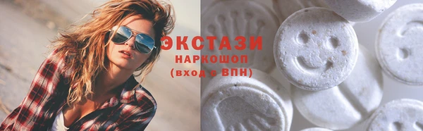 молекула духа Балабаново