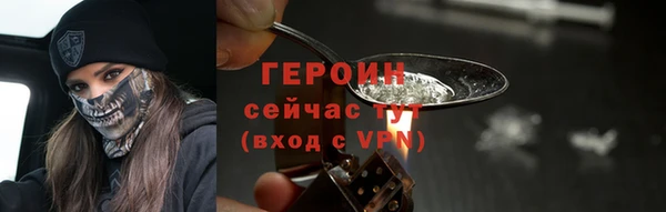 ПСИЛОЦИБИНОВЫЕ ГРИБЫ Аркадак