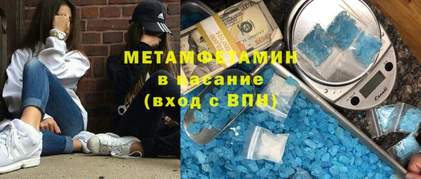 ПСИЛОЦИБИНОВЫЕ ГРИБЫ Аркадак