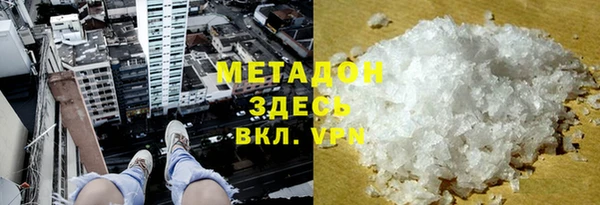 ПСИЛОЦИБИНОВЫЕ ГРИБЫ Аркадак