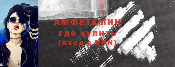 меф Баксан