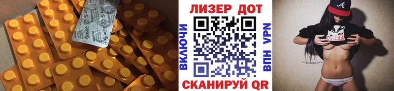 площадка телеграм  наркошоп  Усинск  LSD-25 экстази ecstasy 